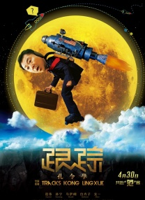 99福利网